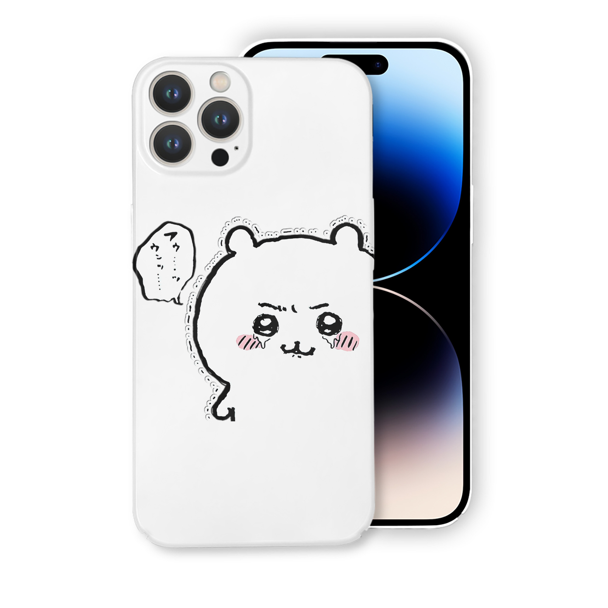 （画像用） ちいかわ ちいかわ Chii-kawa chiikawa 【iPhone 14シリーズ対応】ハードケース